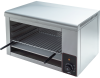 Гриль саламандра Crazy Pan CP-SEG580