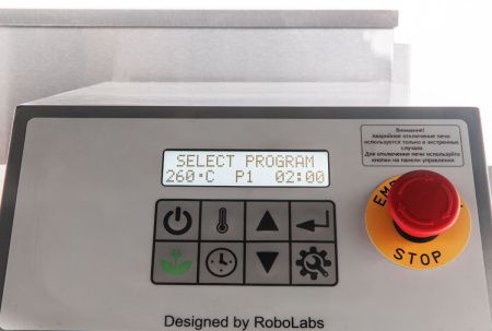 Печь для пиццы конвейерная RoboLabs Robochef RC460M