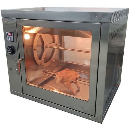 Гриль карусельный ЦМИ ГККЭ-2Д