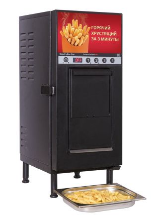 Фритюрница-автомат RoboLabs RoboFryBox RFB1BR