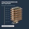 Винный шкаф Meyvel MV33-KBF1