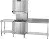 Посудомоечная машина купольная Smeg SPH615