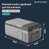Холодильник автомобильный Alpicool NL15 (12/24)