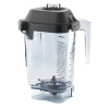 Блендер Vitamix Drink Machine Advance (красный)