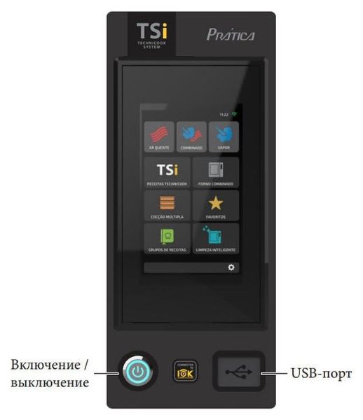 Пароконвектомат Pratica TSi BRAVE 380В