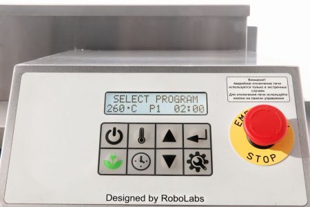 Печь для пиццы конвейерная RoboLabs Robochef RC460M