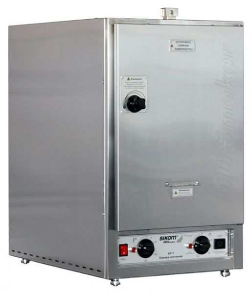 Коптильня электрическая Сиком КР-7.90