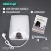 Сушилка для рук Meyvel MH11-1600P2 White