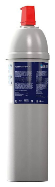 Сменный картридж Brita C300 (102826)