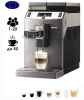 Кофемашина Saeco Lirika One Touch Cappuccino