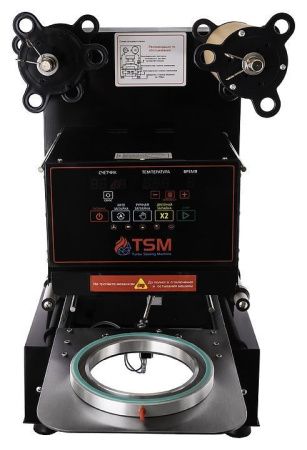 Запайщик для круглых емкостей TSM H-150