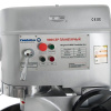 Миксер планетарный Foodatlas B-60A
