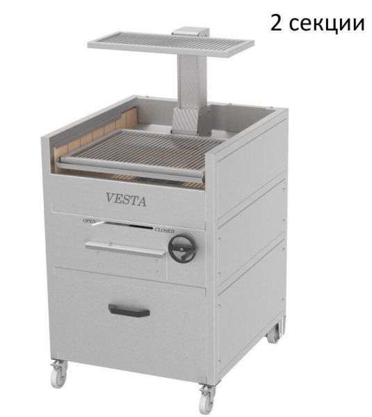 Гриль-мангал Vesta Parilla Box 2