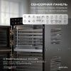 Дегидратор Meyvel MDH20-1S2 Black