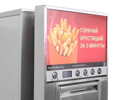 Фритюрница-автомат RoboLabs RoboFryBox RBF1SR