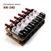 Шкаф винный Cold Vine C108-WN1 Modern