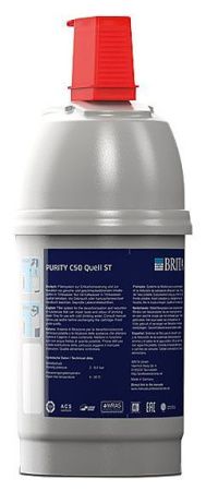 Сменный картридж Brita C50 (1002730)