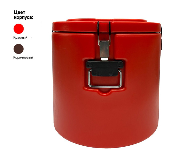 Термоконтейнер Kocateq CN15