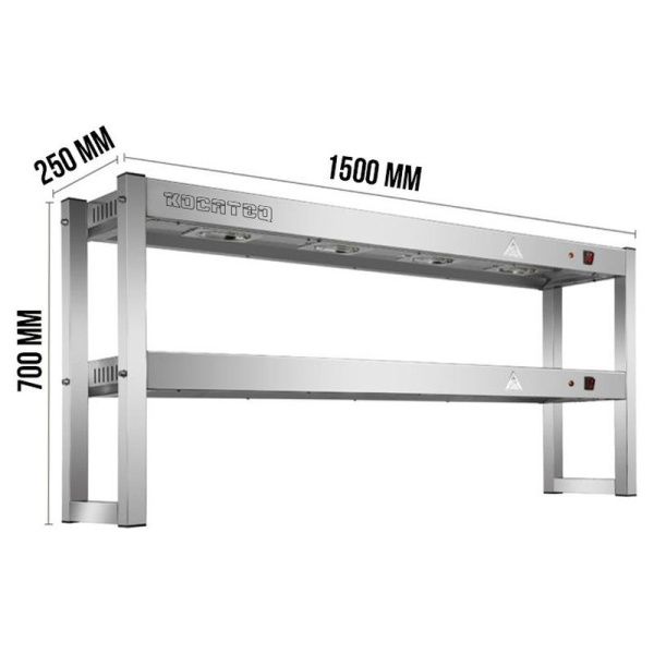 Лампа тепловая Kocateq DHWD152