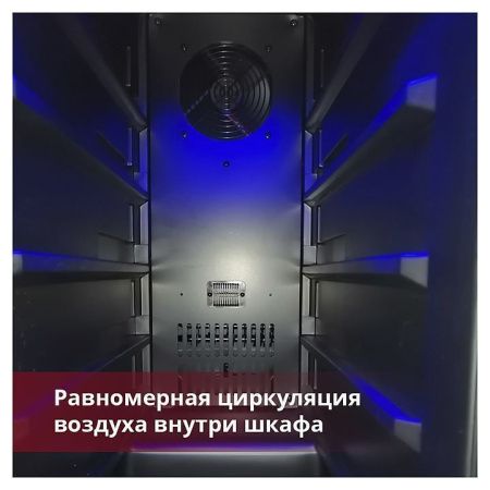 Шкаф винный Cold Vine C18-KBT1