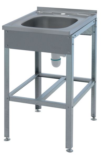 Ванна-рукомойник ВР-600 Атеси