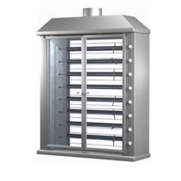 Гриль для кур Grill Master Ф8Ш1Г 11129