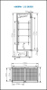 Шкаф холодильный МХМ Капри 1,12УСК купе