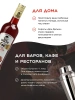 Сироп Don Dolce Красный апельсин (1л)
