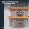 Винный шкаф термоэлектрический Meyvel MV06-TWF1-Next