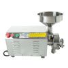 Измельчитель Foodatlas HR-2200(A) со шнеком для давки