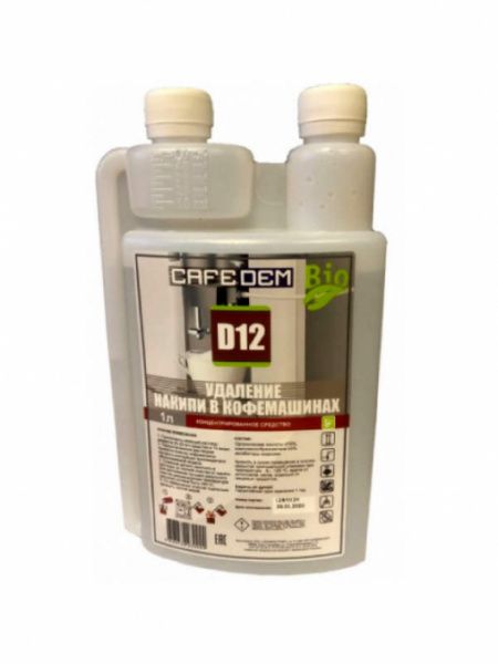 Средство для удаления накипи в кофемашинах CAFEDEM D12 (1л)