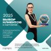 Фен для волос Meyvel MF8-1600 Black