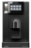 Кофемашина Schaerer Coffee Prime