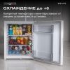Минибар Meyvel MMT-60W