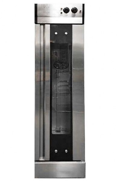 Шкаф расстоечный Starfood 1553001A