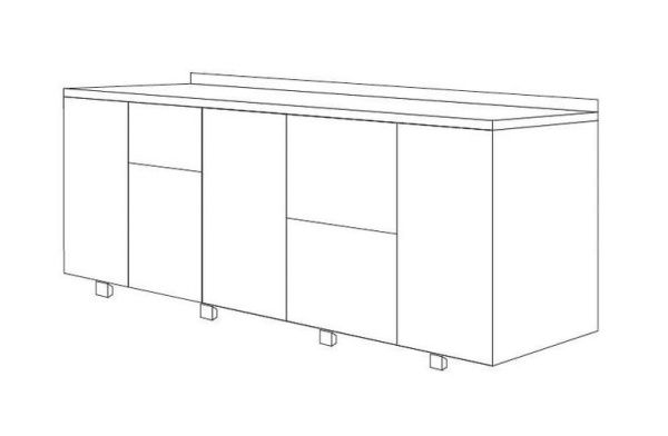 Стол холодильный Kayman KСХ-1412/60
