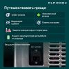 Холодильник автомобильный Alpicool BD110 (12/24)