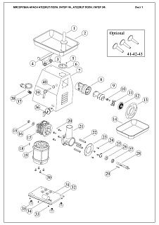 Деталировка Apach Cook Line ATI22RUT