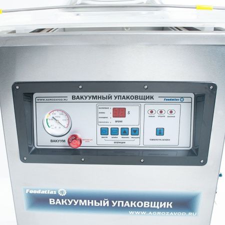 Вакуумный упаковщик Foodatlas DZ-400A