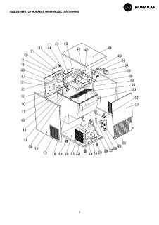 Деталировка Hurakan HKN-IMF120C