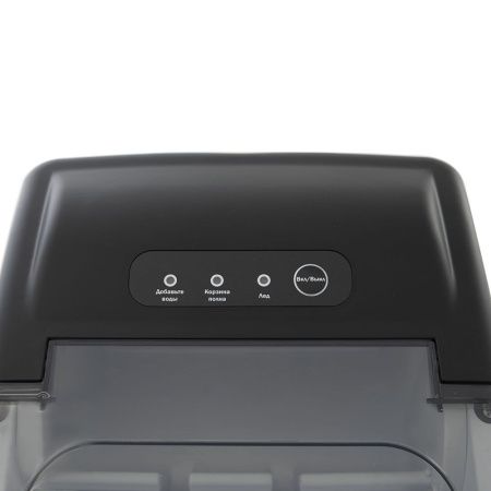 Льдогенератор Foodatlas IM-12