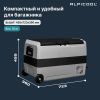 Холодильник автомобильный Alpicool ET50 (12/24)