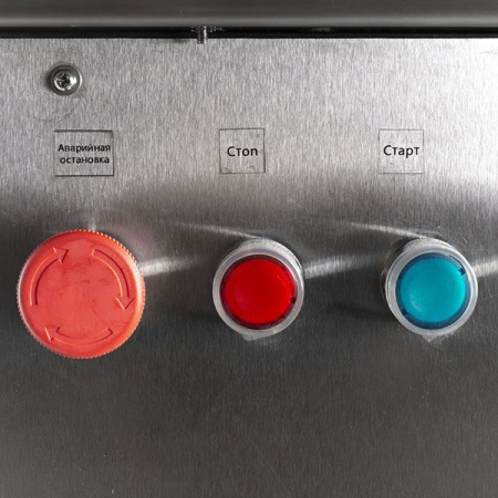 Клипсатор Foodatlas HR-770