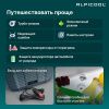 Холодильник автомобильный Alpicool NL30 (12/24)