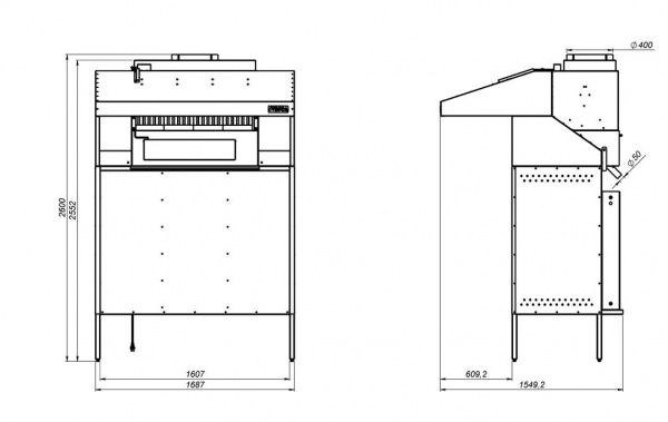 Комплекс Vesta K2-A