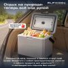Холодильник автомобильный Alpicool P15 (12/24)