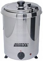 Мармит для супа Airhot SB-5700S