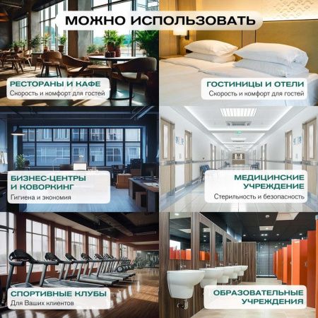 Сушилка для рук Meyvel MH13-1000P2 Black