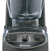 Блендер Vitamix XL