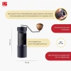 Кофемолка ручная 1Zpresso K-Max темно-серая